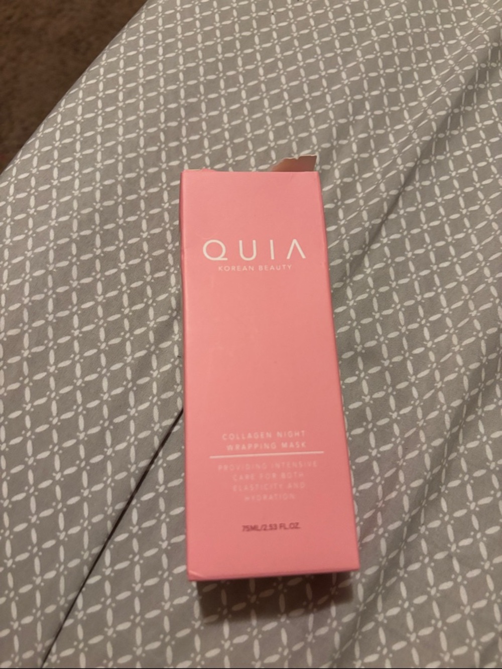 Collagen Night Wrapping Mask — Pink Nourishing Overnight Mask